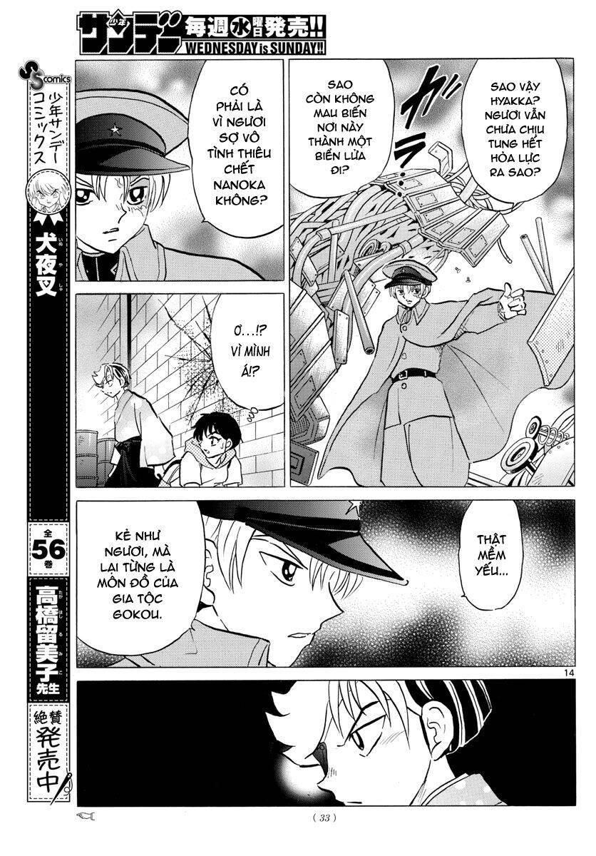 Mao (Takahashi Rumiko) - Chương 95 - Trang 16