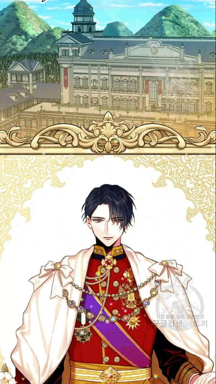 Trọng Sinh Trở Thành Hoàng Phi - Chương 186 - Trang 7