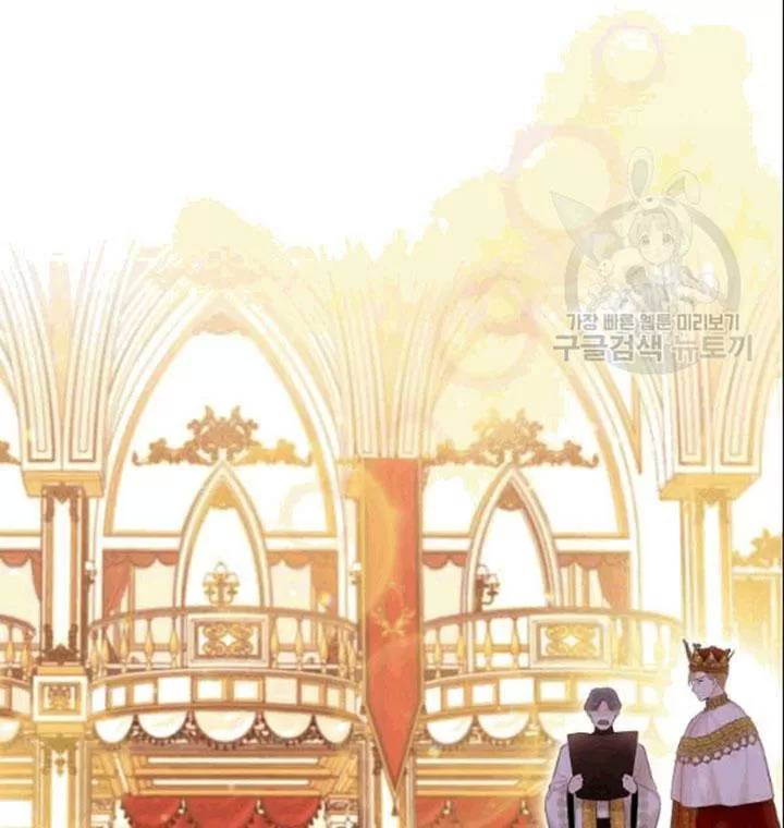 Trọng Sinh Trở Thành Hoàng Phi - Chương 186 - Trang 10