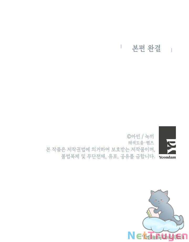 Trọng Sinh Trở Thành Hoàng Phi - Chương 203 - Trang 85