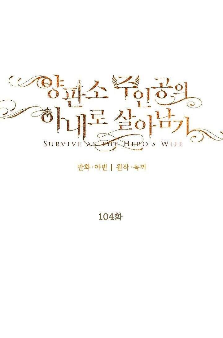 Trọng Sinh Trở Thành Hoàng Phi - Chương 193 - Trang 31