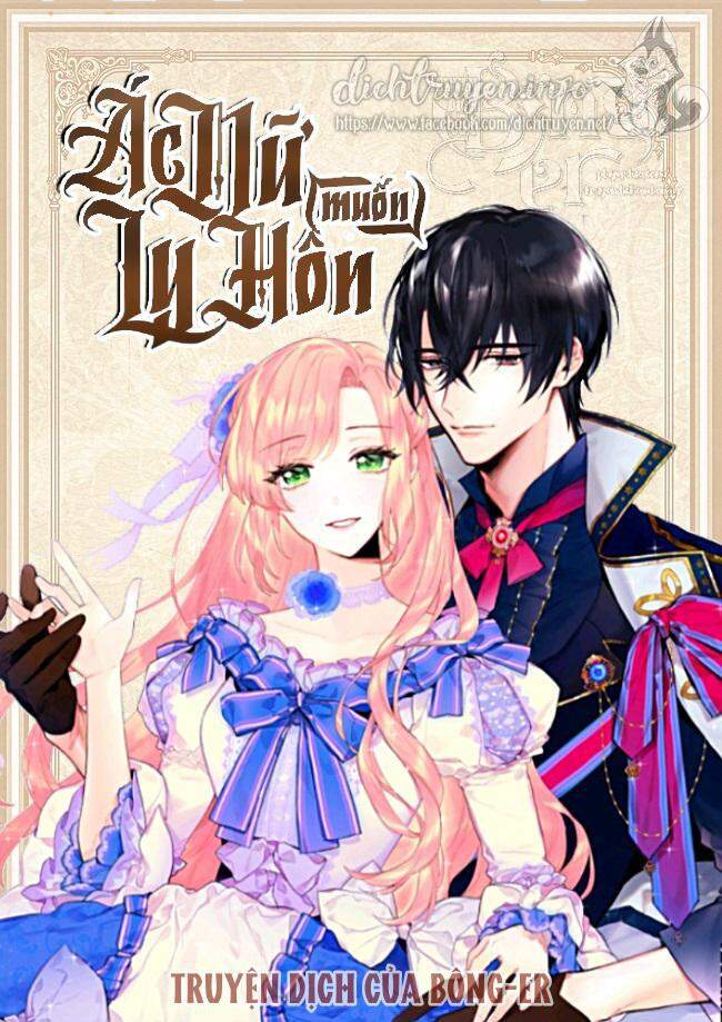 Trọng Sinh Trở Thành Hoàng Phi - Chương 194 - Trang 1