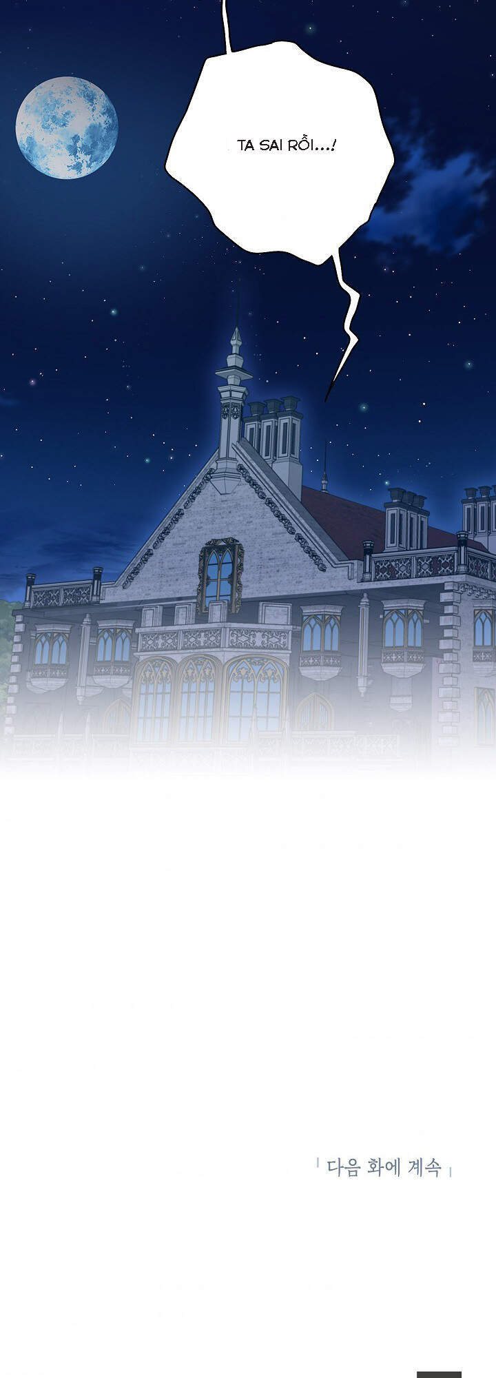 Trọng Sinh Trở Thành Hoàng Phi - Chương 195 - Trang 59