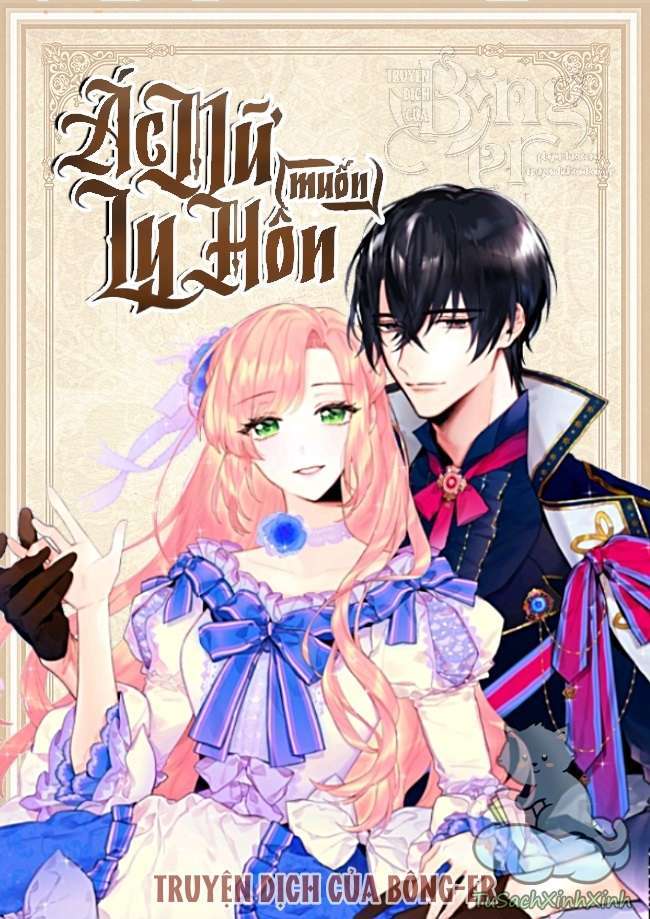 Trọng Sinh Trở Thành Hoàng Phi - Chương 196 - Trang 1