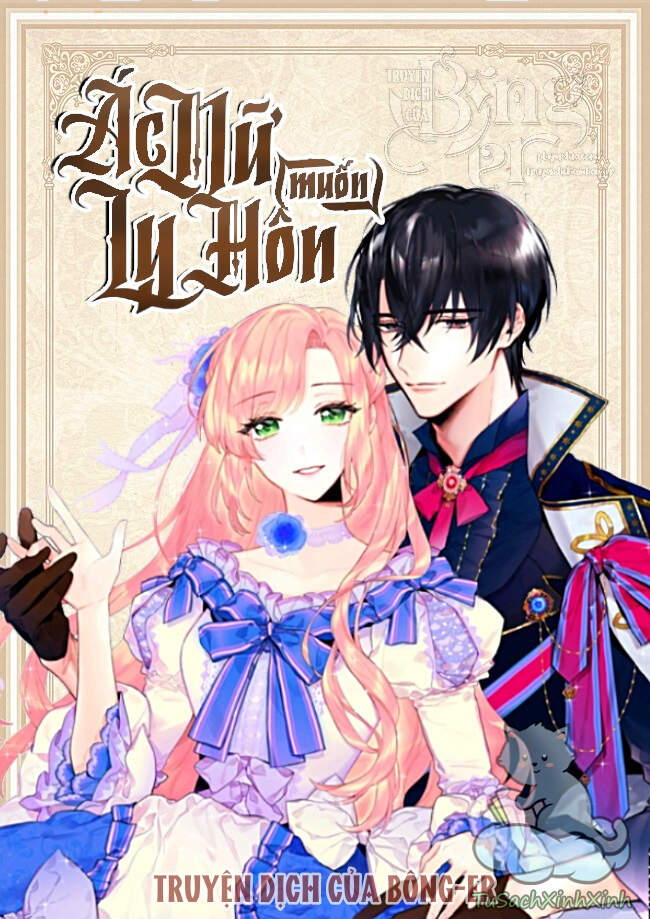 Trọng Sinh Trở Thành Hoàng Phi - Chương 201 - Trang 1