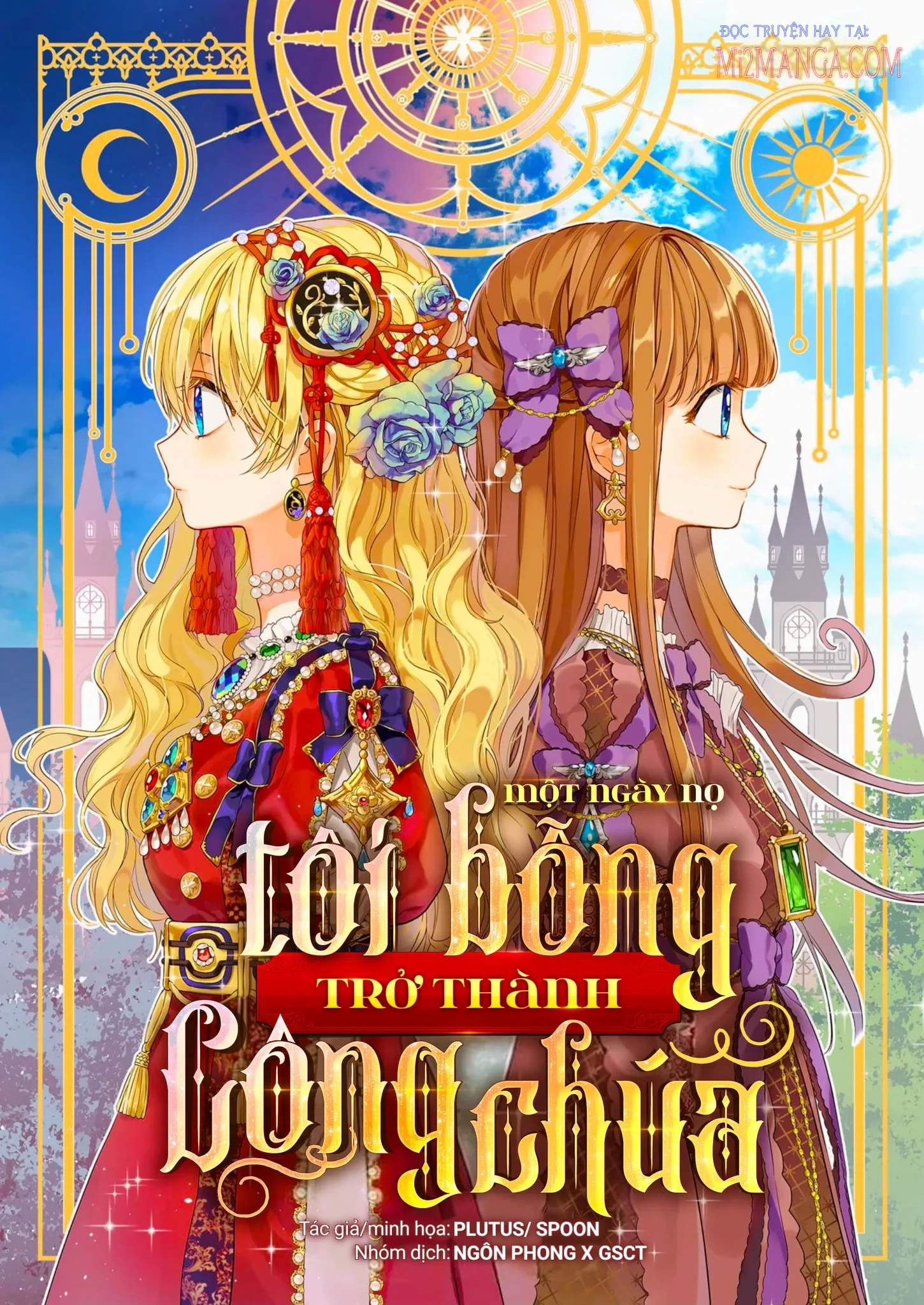 Một Ngày Nọ Tôi Bỗng Thành Nàng Công Chúa - Chương 115 - Trang 1