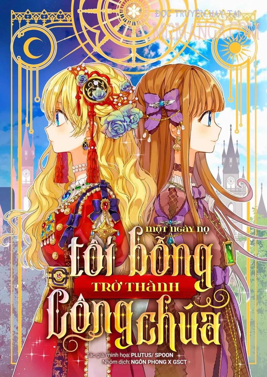 Một Ngày Nọ Tôi Bỗng Thành Nàng Công Chúa - Chương 116 - Trang 1