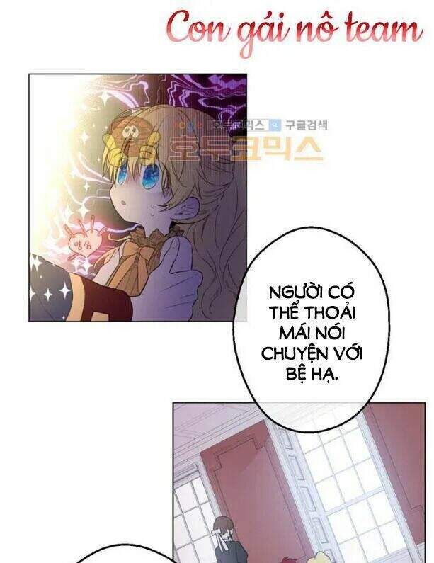 Một Ngày Nọ Tôi Bỗng Thành Nàng Công Chúa - Chương 10 - Trang 7