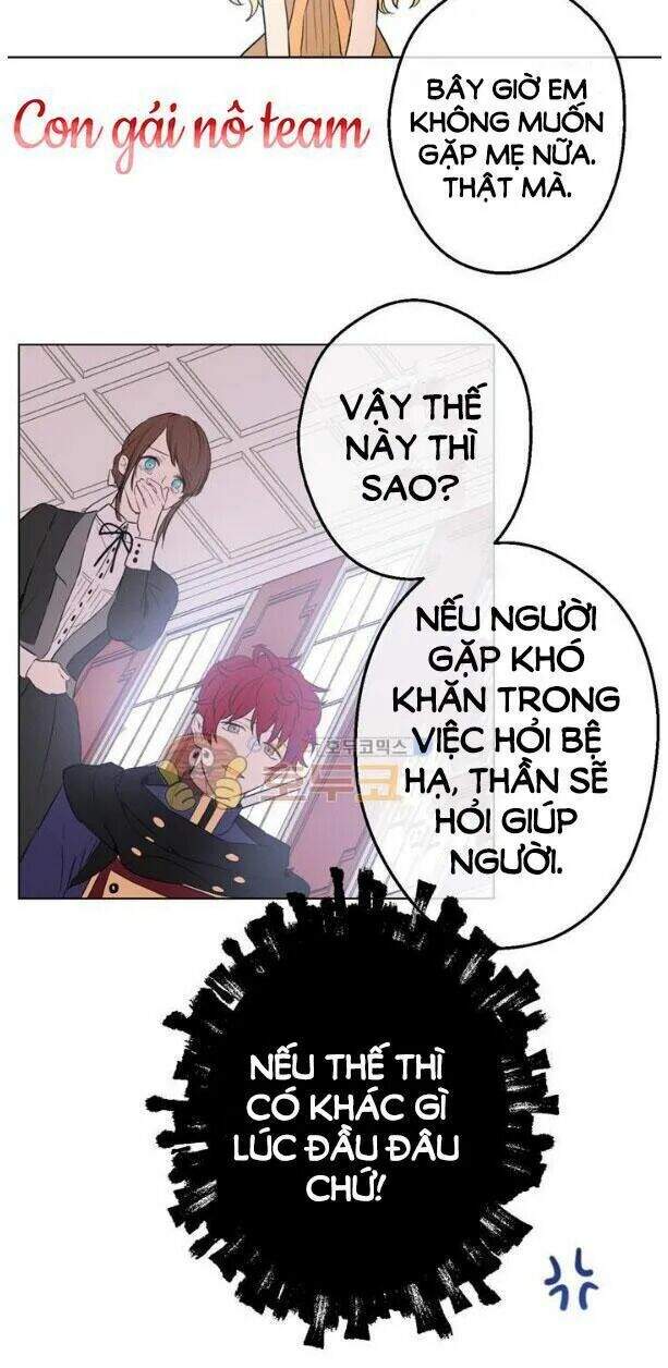 Một Ngày Nọ Tôi Bỗng Thành Nàng Công Chúa - Chương 10 - Trang 9