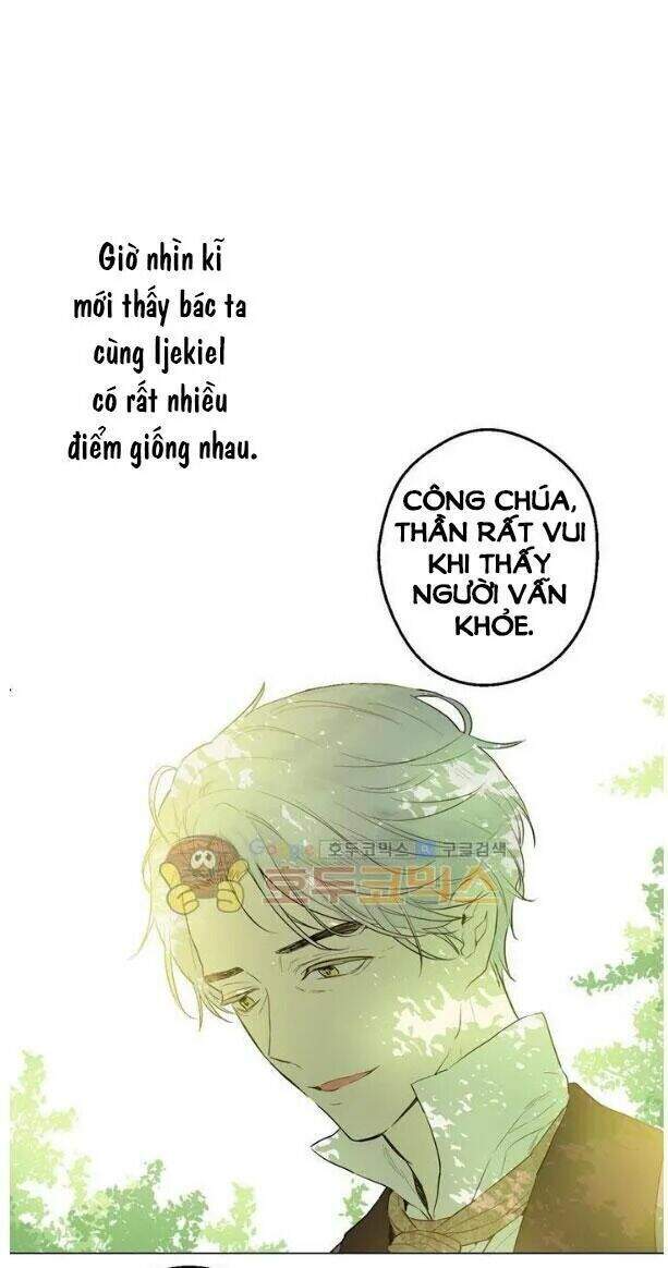 Một Ngày Nọ Tôi Bỗng Thành Nàng Công Chúa - Chương 18 - Trang 31