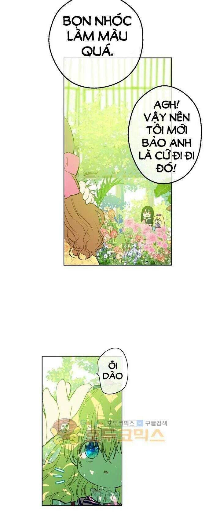 Một Ngày Nọ Tôi Bỗng Thành Nàng Công Chúa - Chương 19 - Trang 15