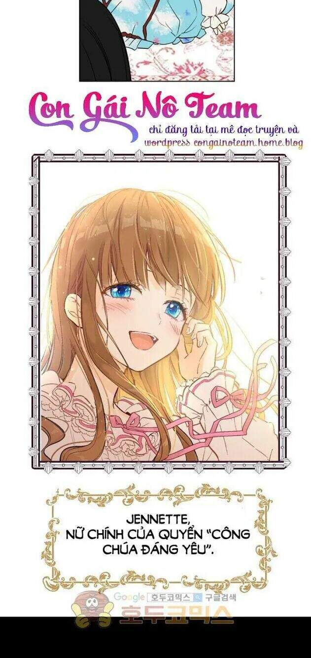 Một Ngày Nọ Tôi Bỗng Thành Nàng Công Chúa - Chương 19 - Trang 20