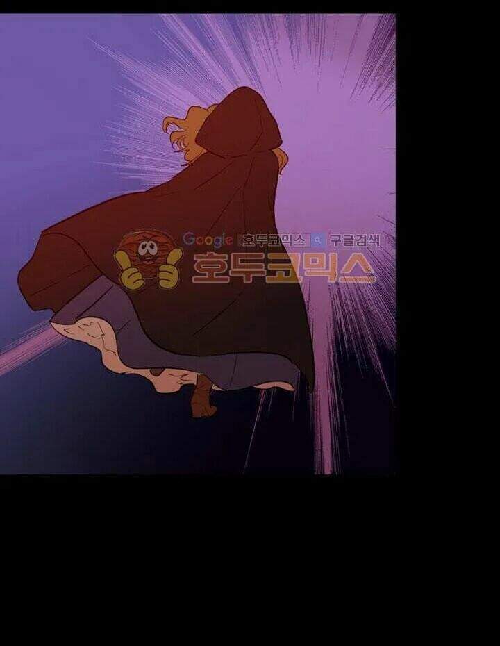 Một Ngày Nọ Tôi Bỗng Thành Nàng Công Chúa - Chương 19 - Trang 39