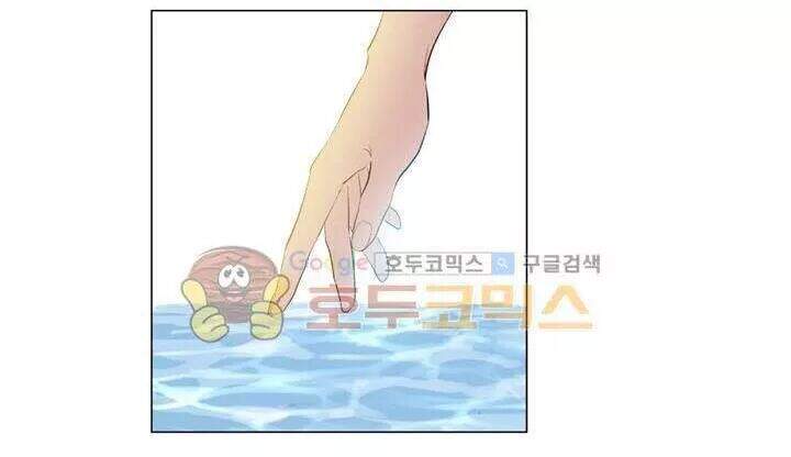 Một Ngày Nọ Tôi Bỗng Thành Nàng Công Chúa - Chương 28 - Trang 56