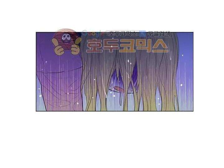 Một Ngày Nọ Tôi Bỗng Thành Nàng Công Chúa - Chương 28 - Trang 85