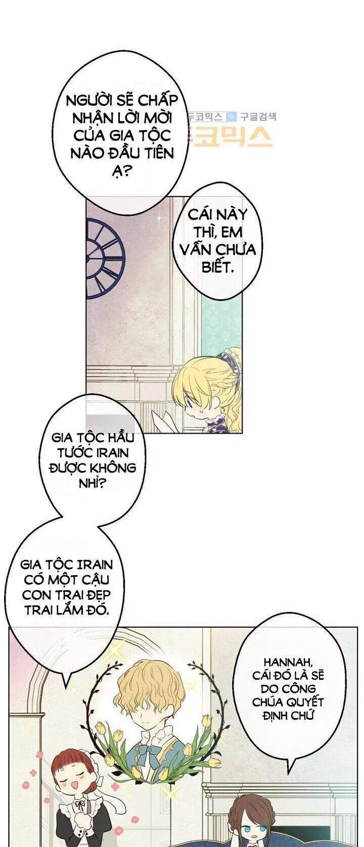 Một Ngày Nọ Tôi Bỗng Thành Nàng Công Chúa - Chương 28 - Trang 10