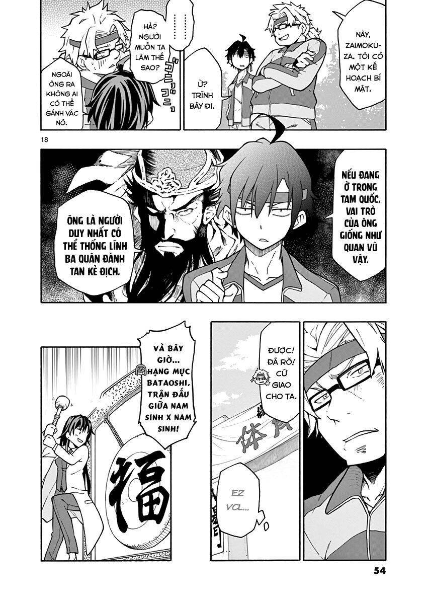 Yahari Ore No Seishun Rabukome Wa Machigatte Iru. @ Comic - Chương 49 - Trang 17