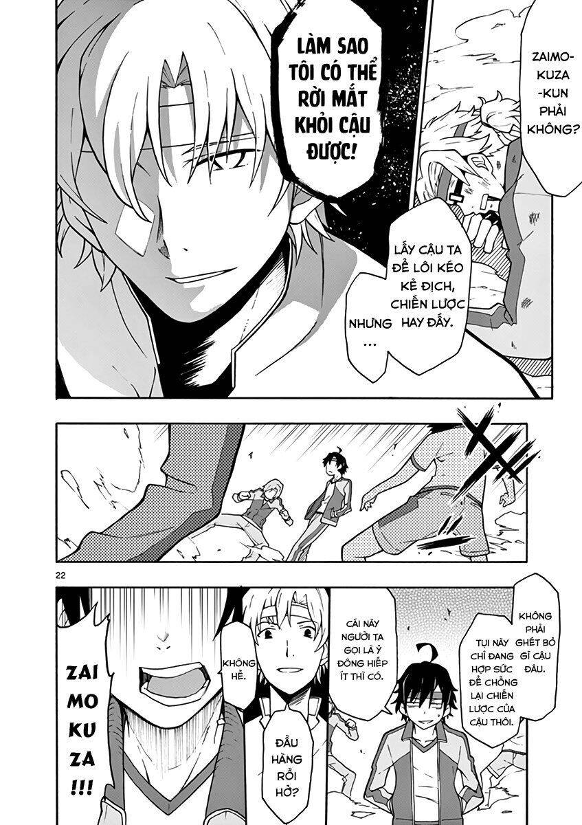 Yahari Ore No Seishun Rabukome Wa Machigatte Iru. @ Comic - Chương 49 - Trang 21