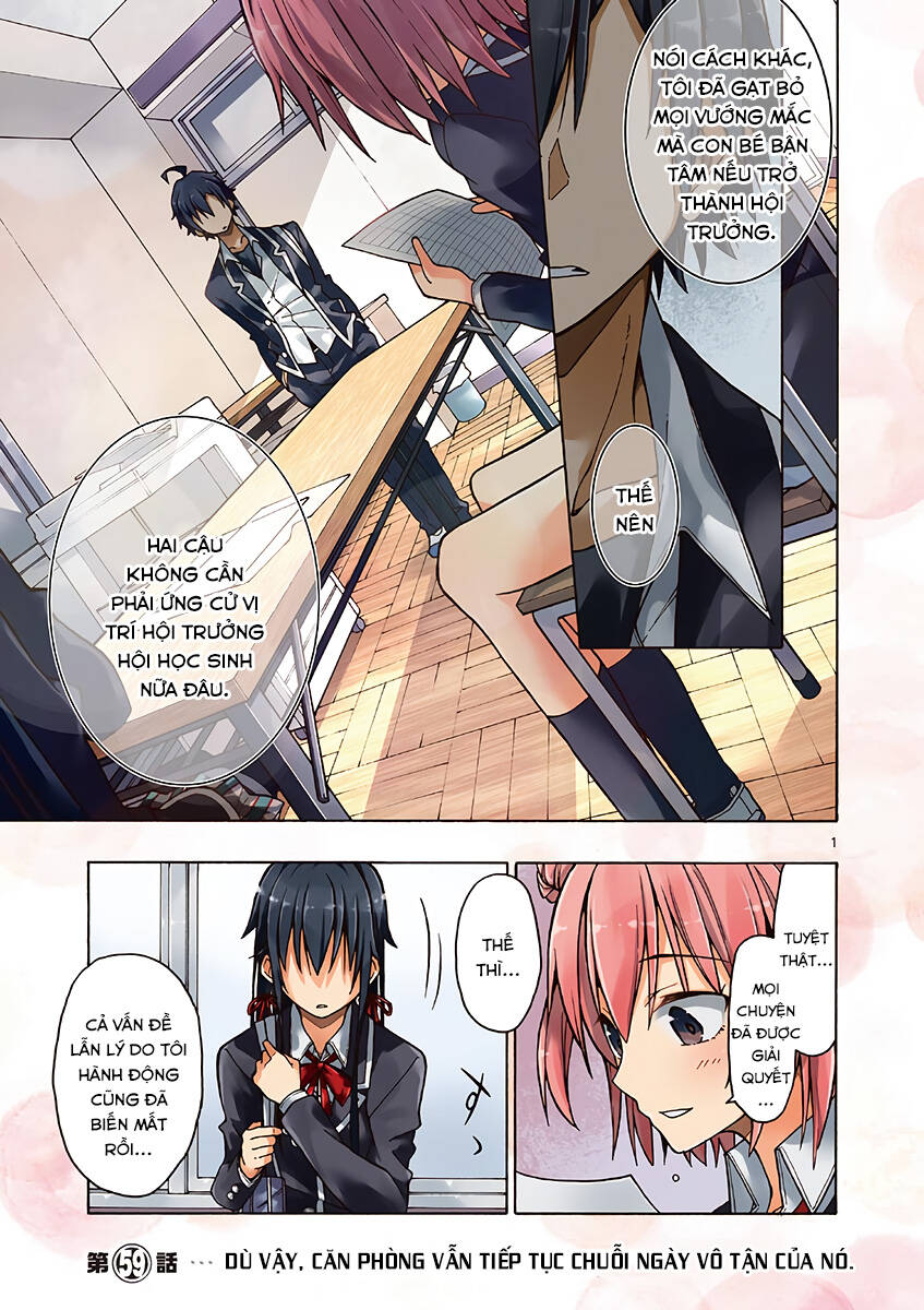 Yahari Ore No Seishun Rabukome Wa Machigatte Iru. @ Comic - Chương 59 - Trang 1