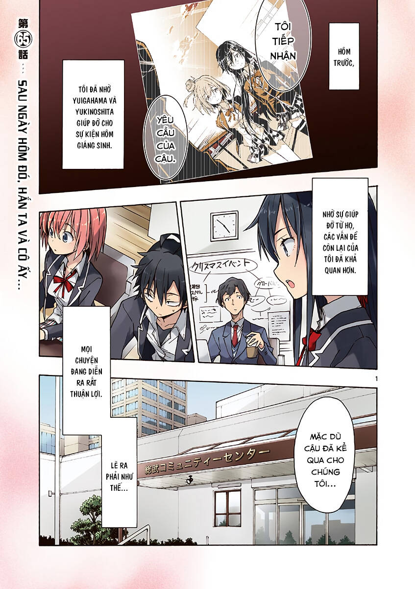Yahari Ore No Seishun Rabukome Wa Machigatte Iru. @ Comic - Chương 65 - Trang 1