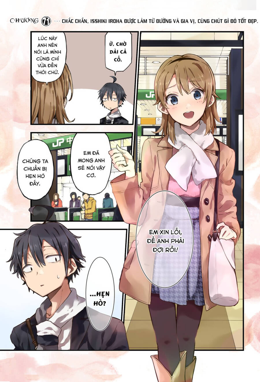 Yahari Ore No Seishun Rabukome Wa Machigatte Iru. @ Comic - Chương 71 - Trang 1