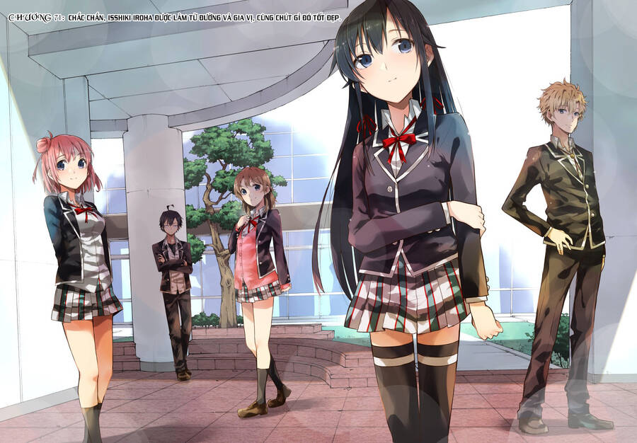 Yahari Ore No Seishun Rabukome Wa Machigatte Iru. @ Comic - Chương 71 - Trang 2