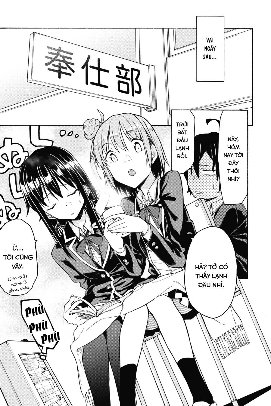Yahari Ore No Seishun Rabukome Wa Machigatte Iru. @ Comic - Chương 71 - Trang 29