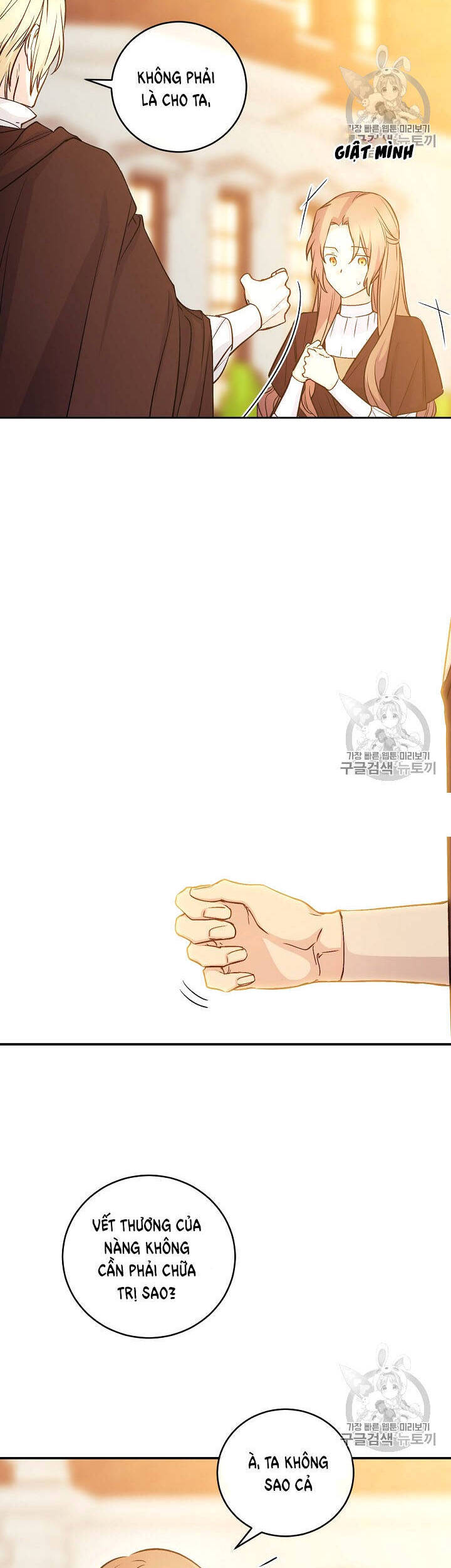 Cô Hầu Giỏi Giang - Chương 32 - Trang 2