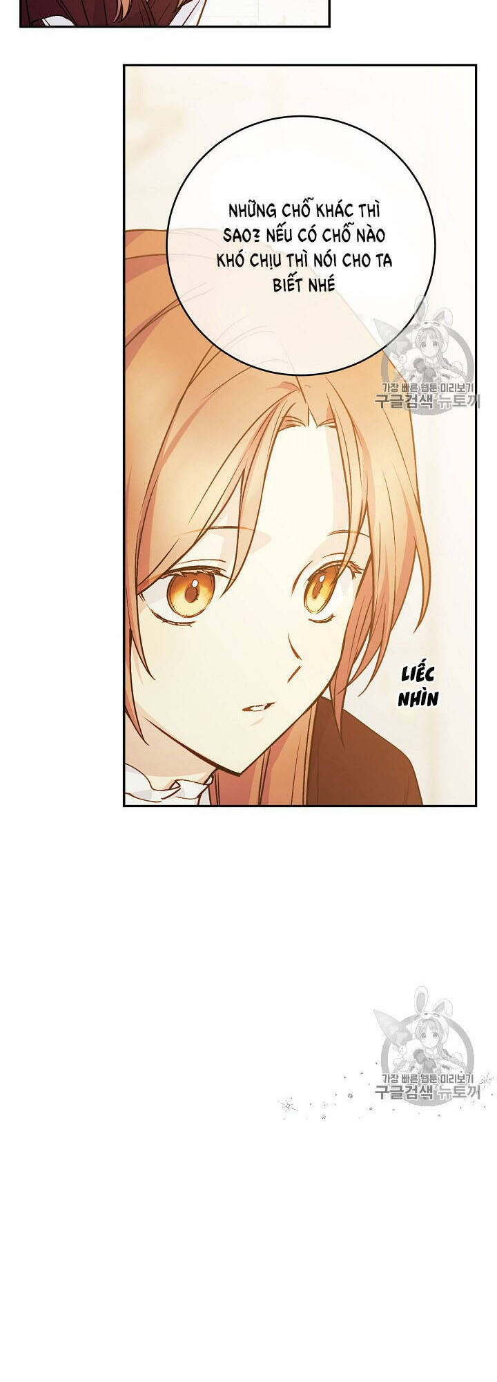 Cô Hầu Giỏi Giang - Chương 32 - Trang 11