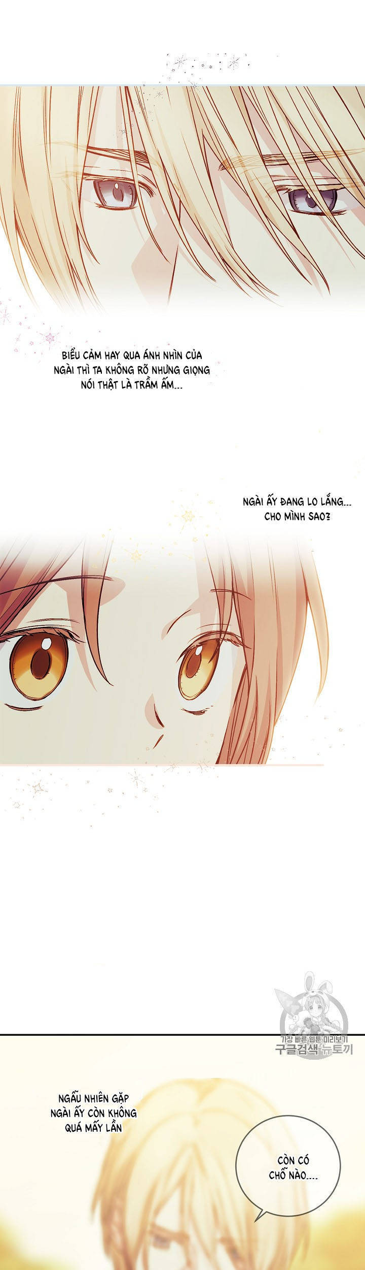 Cô Hầu Giỏi Giang - Chương 32 - Trang 12