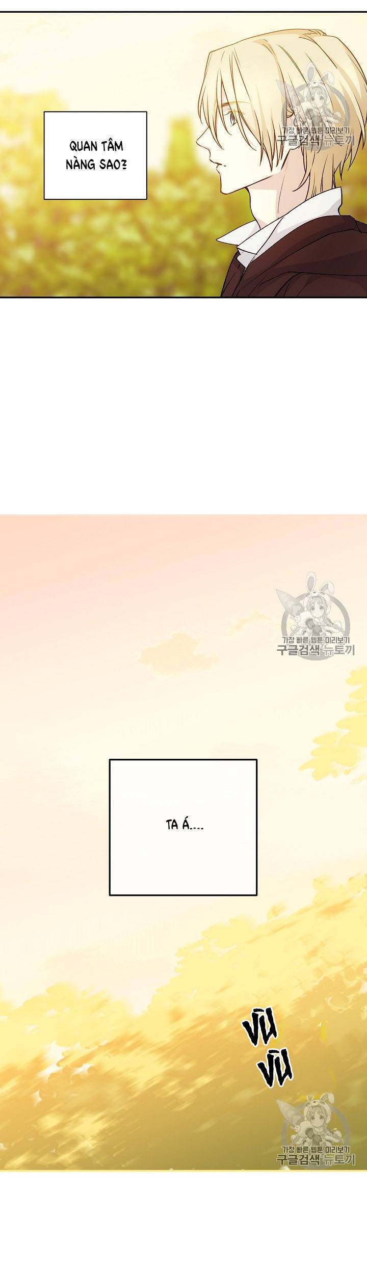 Cô Hầu Giỏi Giang - Chương 32 - Trang 14