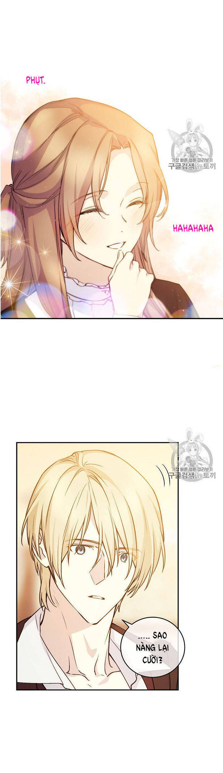 Cô Hầu Giỏi Giang - Chương 32 - Trang 25