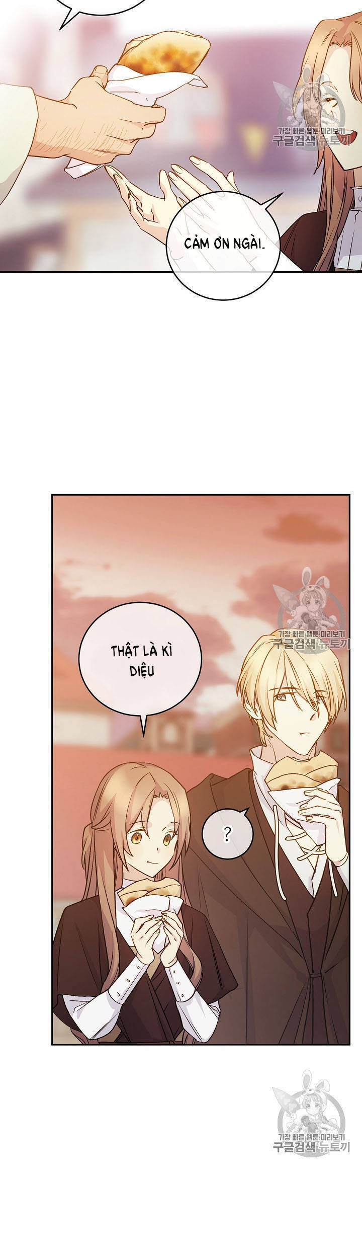 Cô Hầu Giỏi Giang - Chương 32 - Trang 29