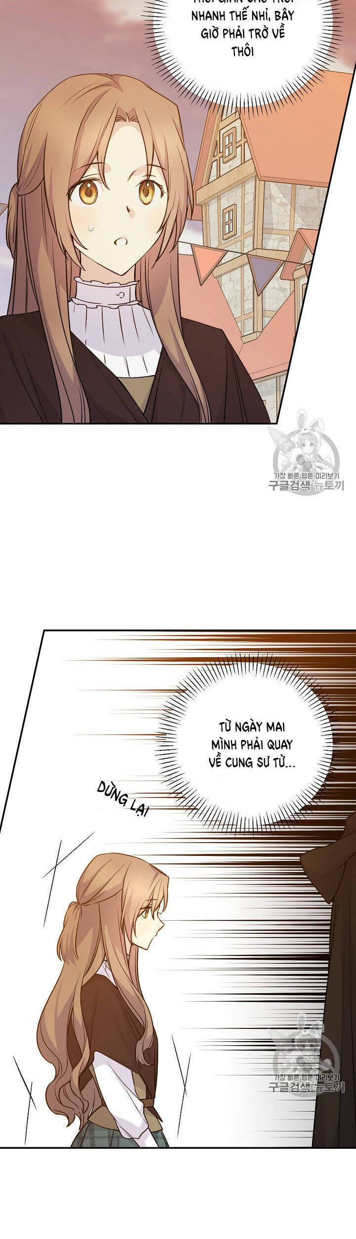 Cô Hầu Giỏi Giang - Chương 32 - Trang 35