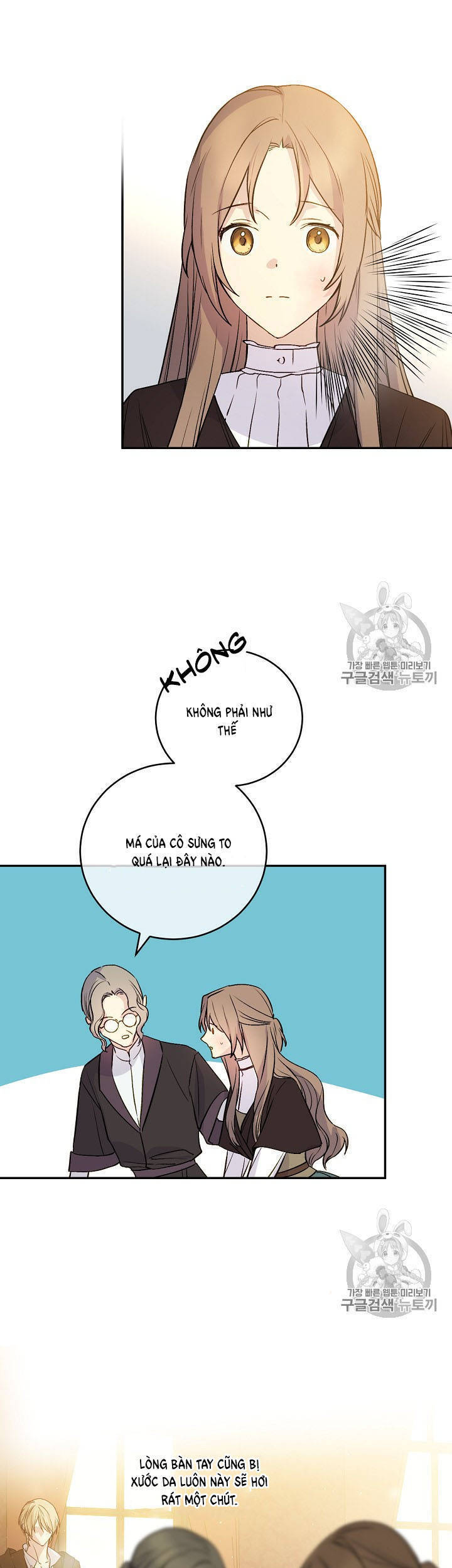 Cô Hầu Giỏi Giang - Chương 32 - Trang 8