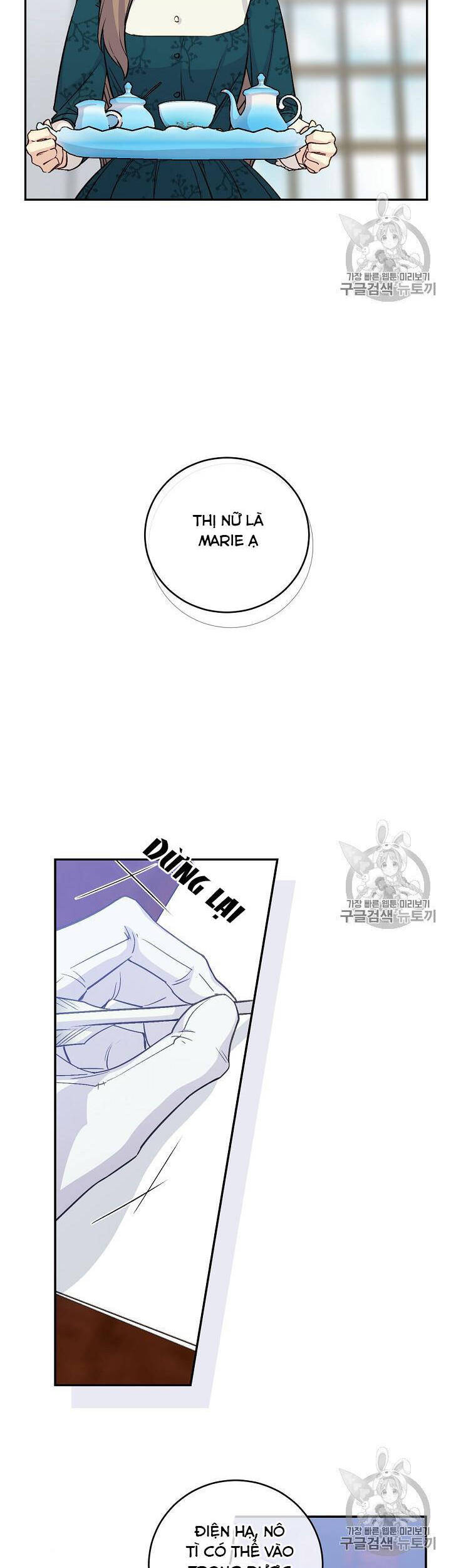 Cô Hầu Giỏi Giang - Chương 35 - Trang 2