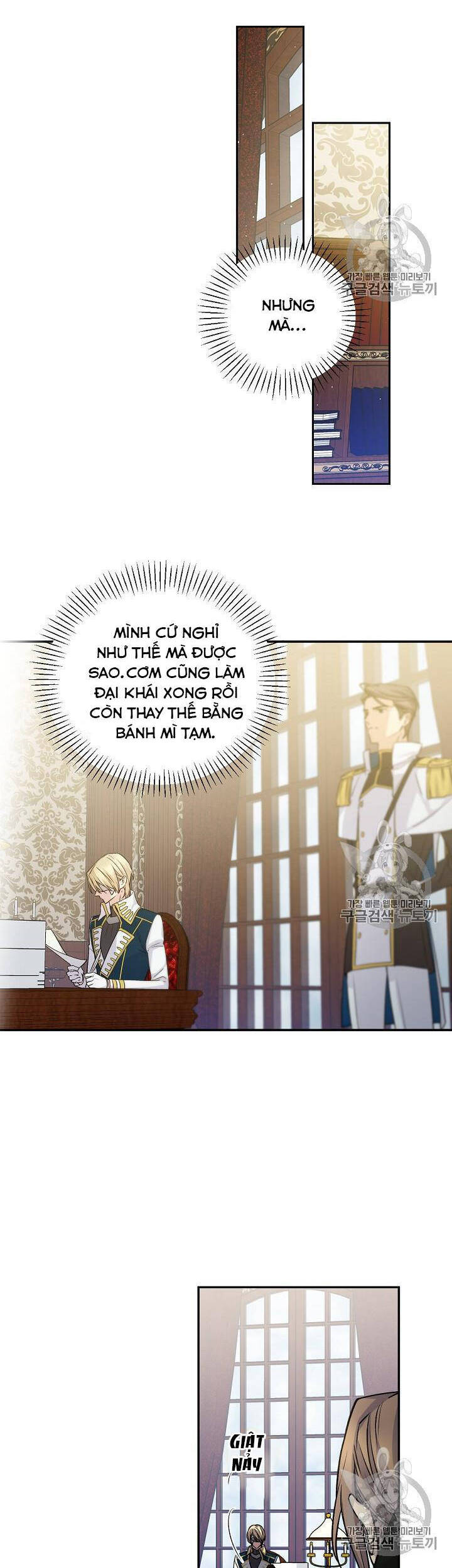 Cô Hầu Giỏi Giang - Chương 35 - Trang 15