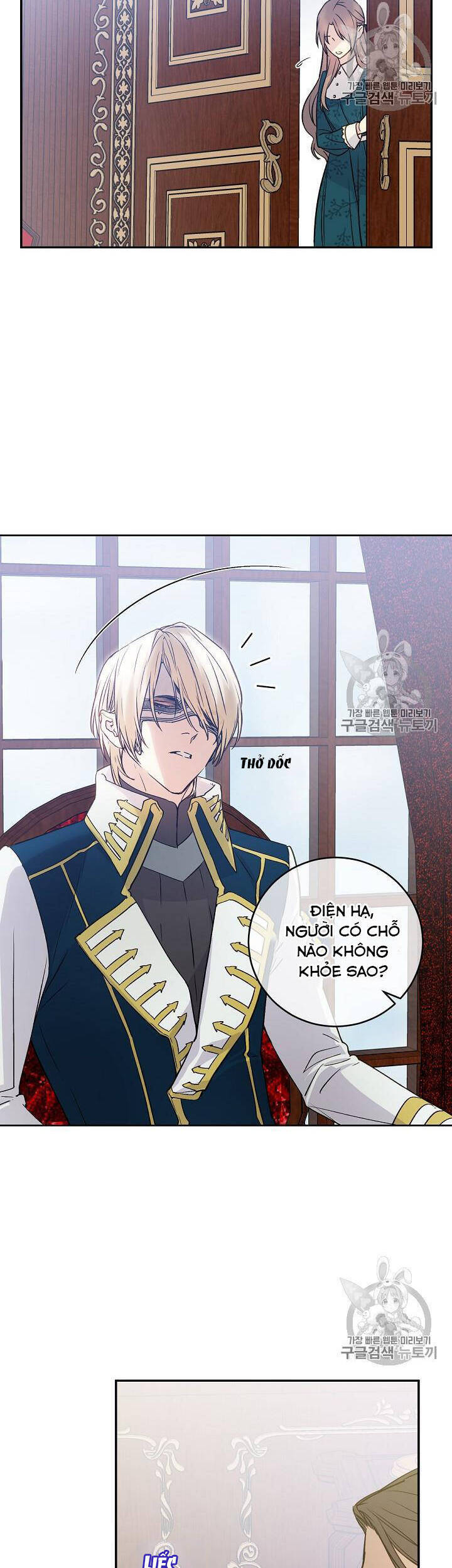 Cô Hầu Giỏi Giang - Chương 35 - Trang 18