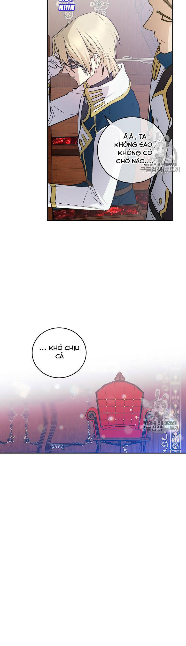 Cô Hầu Giỏi Giang - Chương 35 - Trang 19