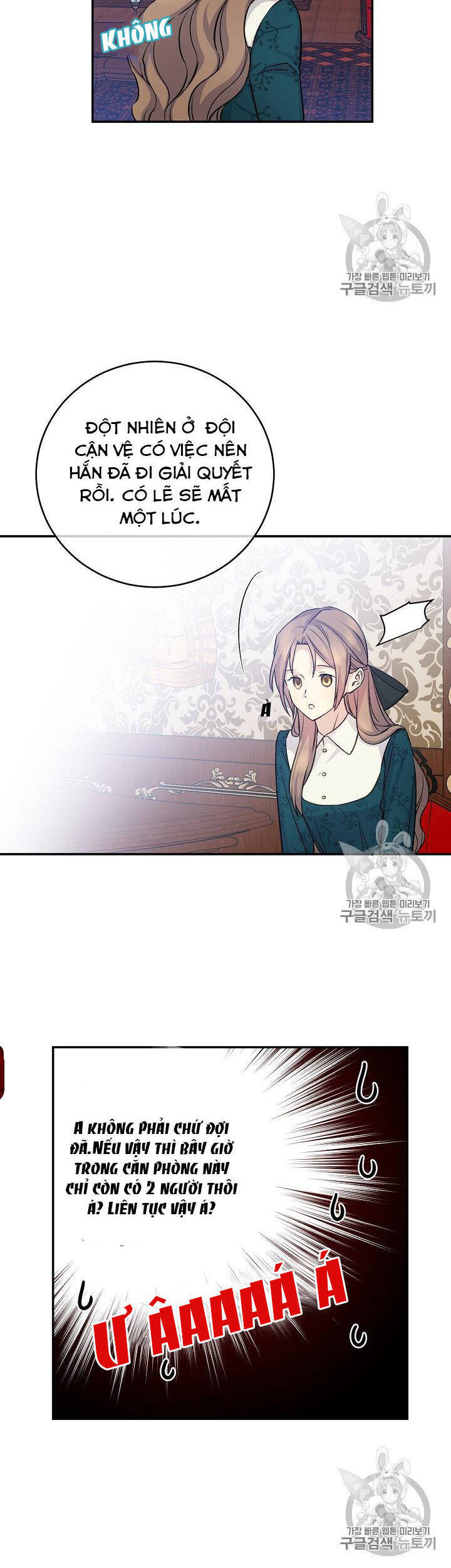 Cô Hầu Giỏi Giang - Chương 35 - Trang 22
