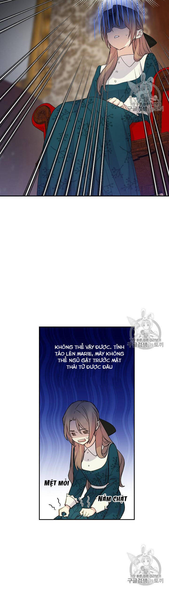 Cô Hầu Giỏi Giang - Chương 35 - Trang 24