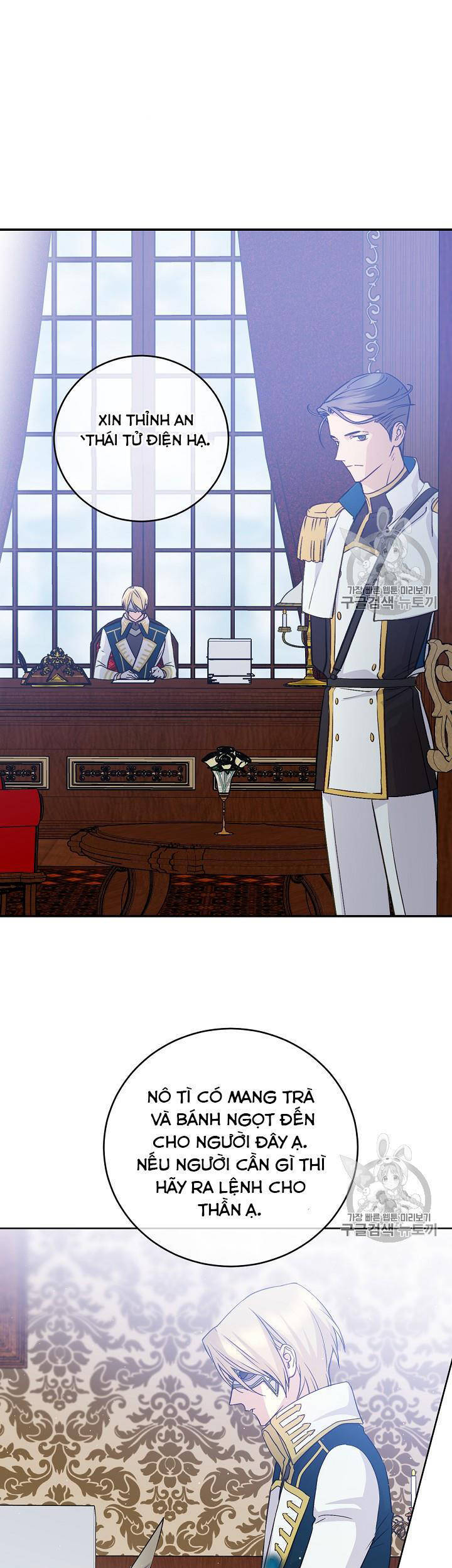 Cô Hầu Giỏi Giang - Chương 35 - Trang 4