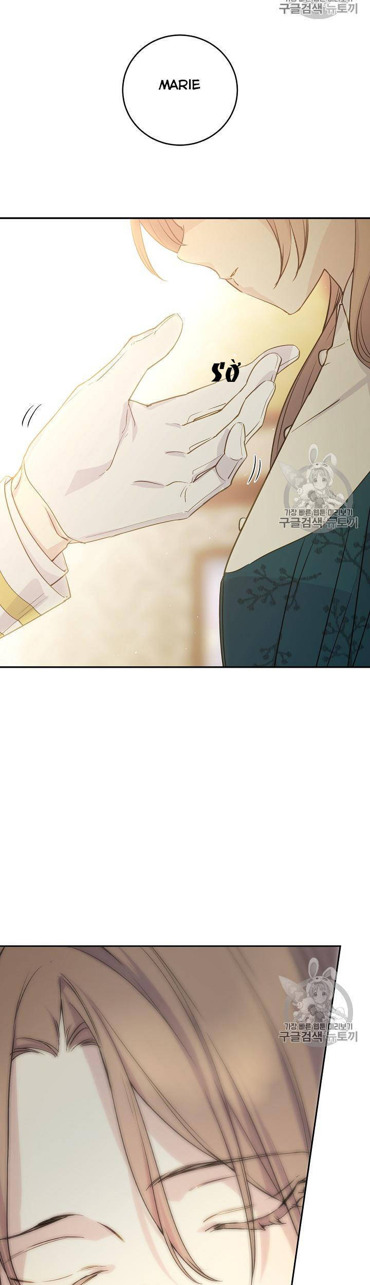 Cô Hầu Giỏi Giang - Chương 35 - Trang 33