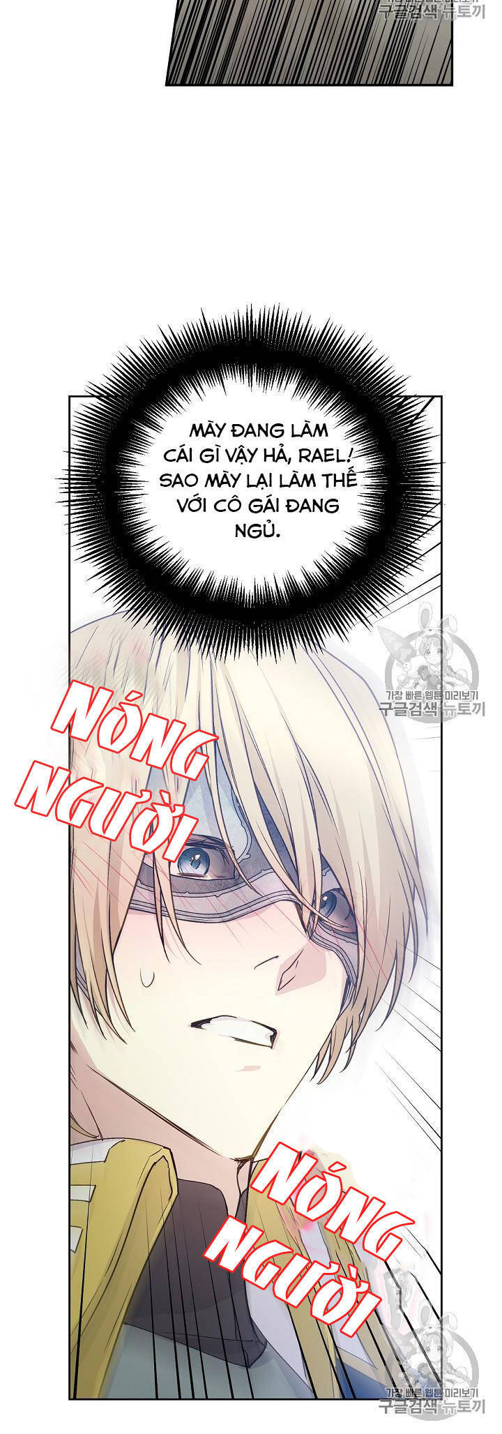 Cô Hầu Giỏi Giang - Chương 35 - Trang 35