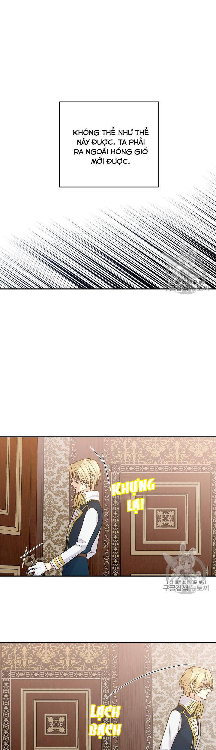 Cô Hầu Giỏi Giang - Chương 35 - Trang 36