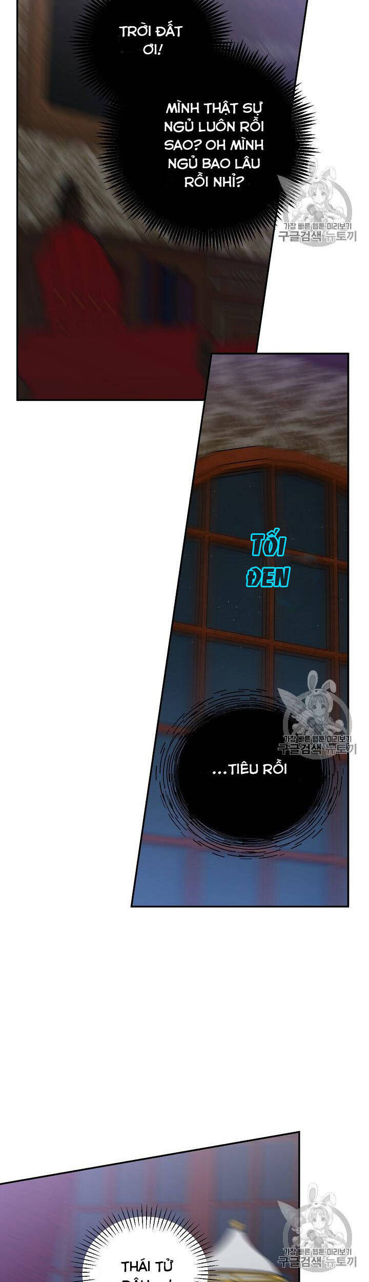 Cô Hầu Giỏi Giang - Chương 35 - Trang 39