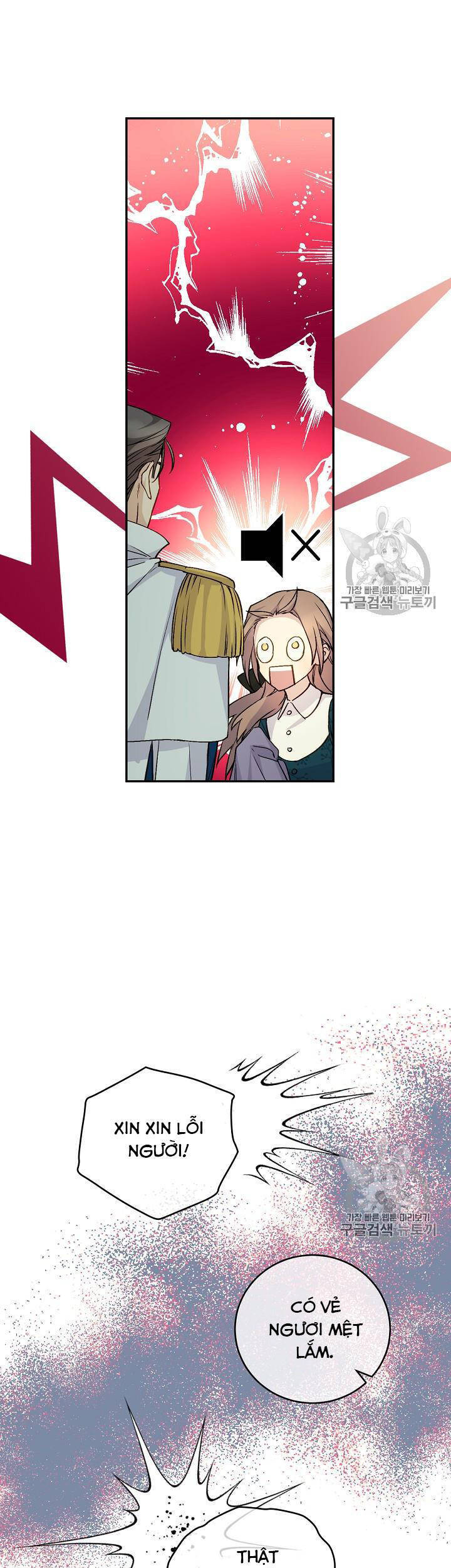 Cô Hầu Giỏi Giang - Chương 35 - Trang 42