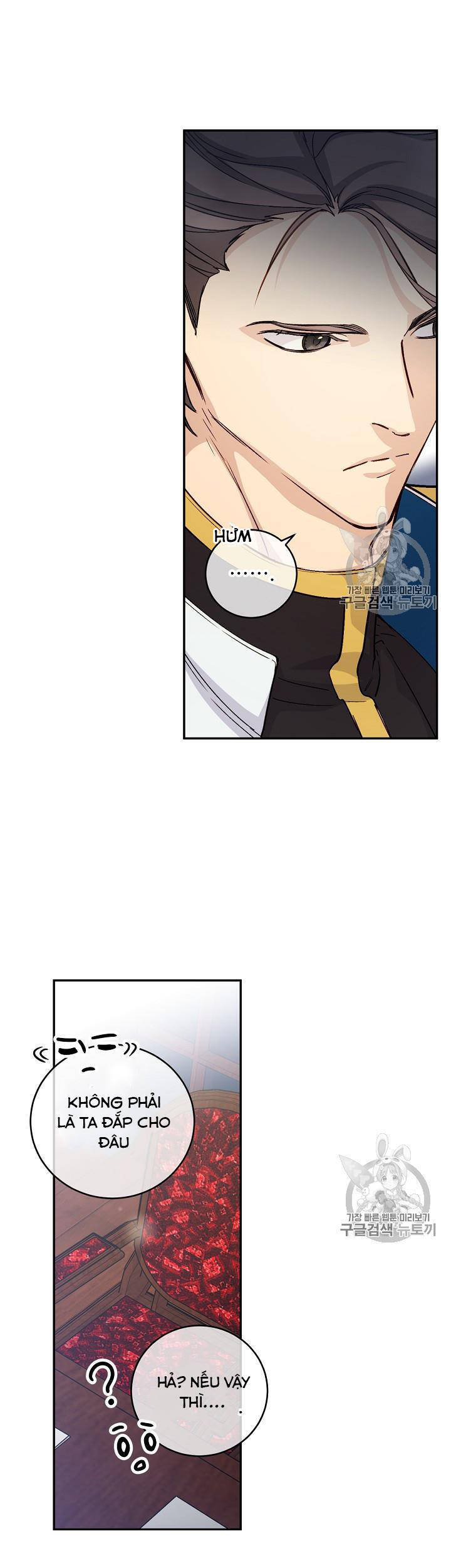 Cô Hầu Giỏi Giang - Chương 35 - Trang 47