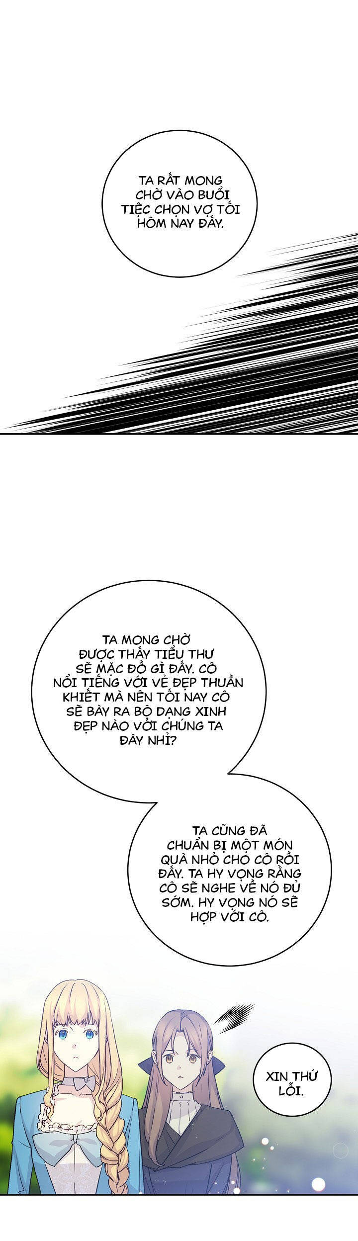 Cô Hầu Giỏi Giang - Chương 39 - Trang 16