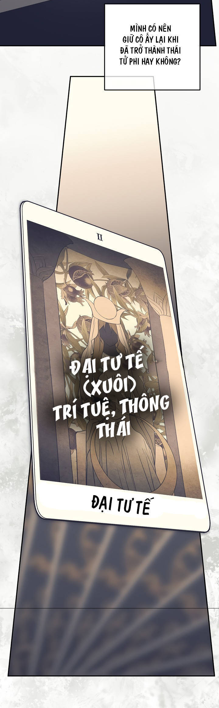 Cô Hầu Giỏi Giang - Chương 46 - Trang 6